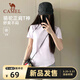 駱駝（CAMEL）正肩T神女純色休閑棉感短袖冰感上衣 C26BARLG016 晨煙粉 M