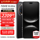 華為 nova 14 Ultra 新品手機 全焦段紅楓質(zhì)感人像 天通北斗雙衛星 華為nova14ultra鴻蒙智能華為手機 曜金黑 12GB+512GB全網(wǎng)通 官方標配