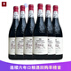 文斯嘉爾酒中作樂(lè ) 6瓶裝 法國原瓶進(jìn)口博列諾城堡小橡樹(shù)干紅葡萄酒AOC級 整箱6瓶 更劃算 2021年份