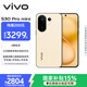 vivo S30 Pro mini 12GB+256GB 檸檬黃 國家補貼 多彩小直屏 超級潛望長(cháng)焦 6500mAh 學(xué)生 AI手機