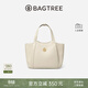 BAGTREE【明星同款】包包樹(shù)晚楓小包植鞣牛皮托特包斜挎通勤手提女士包包 皎月白 高級小眾