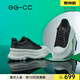 GG-CC真皮厚底小白鞋女新款松糕鞋百搭增高女鞋休閑板鞋ins  G21X2014 黑色牛皮 37