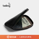 Bellroy 【折扣】澳洲 Card Pocket 旅行通勤卡包皮革錢(qián)包零錢(qián)包 墨黑色