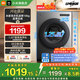 小米（MI）米家【新品】洗衣機10kg滾筒1.25超高洗凈比25種洗滌程序多重減震BLDC變頻電機洗衣機XQG100MJ205 10kg  滾筒