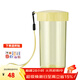 特百惠（Tupperware）雅致300ml簡(jiǎn)約男女小巧直飲豆漿杯便攜夏季塑料水杯子 奶黃色300ml（套裝拆分，無(wú)碼）