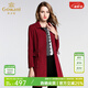 喬萬(wàn)尼秋季裝新款外套休閑氣質(zhì)直筒風(fēng)衣中長(cháng)款女士 酒紅色 XL