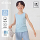 頂瓜瓜男童背心內穿透氣純棉A類(lèi)兒童無(wú)袖打底跨欄小背心夏3條裝  C款160