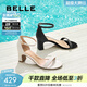 百麗（Belle）復古一字帶涼鞋女商場(chǎng)同款優(yōu)雅高跟涼鞋D8V1DBY5 黑色 37 (235mm)