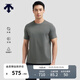 DESCENTE迪桑特ESSENTIAL系列男士短袖針織衫夏季新品 KK-卡其色 L (175/96A)