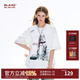 BJHG不計后果 新款7A抗菌涼感速干貓咪短袖T恤男夏季潮牌情侶裝上衣女 云霧白 M