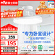 雷士（NVC）枕邊風(fēng)風(fēng)扇燈吊扇北歐餐廳臥室全光譜1級能效IP65三防一體36瓦