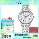 海鷗手表超凡系列儒商自動(dòng)機械表日歷顯示男表女表情侶表1071 【簡(jiǎn)約女表】816.11.1071L