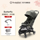 博格步（BUGABOO）Bugaboo Butterfly 博格步輕便嬰兒推車(chē)多功能可登機 叢林綠