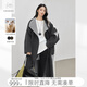 對白（DUIBAI）【杜鵑同款】全羊毛氣質(zhì)兩穿領(lǐng)雙面呢大衣女2025冬季毛呢外套 灰色格調 XS