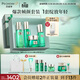 百雀羚（PECHOIN）護膚禮盒幀顏（水乳精華面霜）抗皺品質(zhì)國貨生日禮物生日禮物