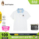 暇步士（Hush Puppies）童裝男童短袖polo衫夏季兒童T恤大童速干上衣 本白    150   