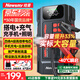 紐曼（Newsmy）【3C認證】F3汽車(chē)應急啟動(dòng)電源搭電寶充氣泵一體機車(chē)載電瓶摩托車(chē)強啟打氣泵戶(hù)外移動(dòng)電源打火神器