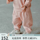 OAK FAMILY秋季新品童裝兒童寬松百搭衛褲男女寶寶休閑運動(dòng)長(cháng)褲 深粉 90