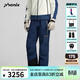 phenix菲尼克斯  國家隊25-26年款寬松耐磨加厚男女雙板背帶束腳滑雪褲 深藍色 S