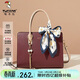 啄木鳥(niǎo)（TUCANO）女包2026新款牛皮手提包輕奢凱莉包女士單肩斜挎包生日禮物送媽媽