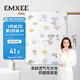 嫚熙（EMXEE）嬰兒隔尿墊防水可洗寶寶兒童大尺寸防漏尿床墊 雨夜童話(huà)50x70cm