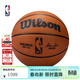 NBA官方比賽用球7號球牛皮材質(zhì)室內體育運動(dòng)訓練籃球7號高彈力籃球 7號 七號籃球(標準球)