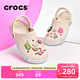 卡駱馳（CROCS）洞洞鞋貝雅卡駱班輕便耐磨一腳蹬休閑鞋|205089 冬日白/彩色-1LI 37 /38(230mm)