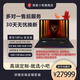 微星（MSI）泰坦18 Pro 銳龍版 2025 R9-9955HX3D RTX5080/RTX5090滿(mǎn)血 18英寸4K MiniLED屏游戲筆記本電腦 R9-9955HX3D/RTX5080滿(mǎn)血 64G內存/2TSSD/官方標配