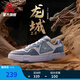 匹克國創(chuàng  )態(tài)極龍城2.0板鞋夏季男鞋女鞋輕便百搭情侶休閑鞋子男運動(dòng)鞋 【男款】大白/雅藍 43