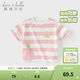 戴維貝拉（DAVE＆BELLA）女童短袖T恤純棉小童打底衫夏天新款童裝休閑男寶上衣兒童衣服 粉白條紋【現貨】 130 cm（建議身高120-130cm）
