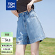唐獅25夏牛仔短褲女天絲闊腿褲高腰寬松松緊腰薄款