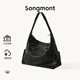 Songmont山下有松循跡旅行hobo包大容量斜挎電腦包【生日禮物】 旅行hobo超大號 煙墨黑 預售7天