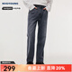 Navigare意大利小帆船牛仔褲男春秋季新款男士純棉長(cháng)褲時(shí)尚百搭直筒褲子 知更雀灰 32 碼