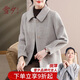 雪夕2025新款媽媽春裝氣質(zhì)翻領(lǐng)毛呢外套50歲中老年女洋氣冬呢子上衣