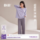 靜韻超柔軟睡衣女春秋季長(cháng)袖情侶軟棉棉家居服男款套裝