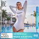 范德安（BALNEAIRE）時(shí)尚系列連體泳衣女士時(shí)尚修身顯瘦長(cháng)袖防曬親膚海邊溫泉 61502 動(dòng)感白 M (尺碼偏小)