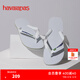 havaianas哈唯納Brasil Logo巴西元素夾腳人字拖夏情侶拖鞋 0001-本白色 37-38 巴西碼