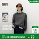 森馬（Semir）[商場(chǎng)同款]長(cháng)袖T恤男純棉打底衫2025秋季印花上衣潮101525101111