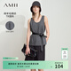 AMII女裝2026夏季U領(lǐng)吊帶背心搭片毛邊半身裙套裝女格雷系兩 湍流灰（吊帶背心） L
