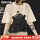 馬登oversize慵懶小熊插畫(huà)圓領(lǐng)T恤日系小眾設計顯瘦落肩短袖夏女 奶杏色 M