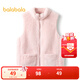巴拉巴拉童裝兒童馬甲冬季加厚珊瑚絨寶寶保暖背心男童女童可外穿上衣 紅色調00366 140