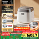 松下（Panasonic）【國家補貼】飯光光2.0電飯煲0涂層IH加熱家用電飯鍋4-5人無(wú)涂層不銹鋼母嬰級4升一級能效HNS152