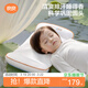 良良嬰兒枕頭0-3歲定型排汗枕兒童寶寶加大護型枕45*24cm