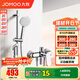 九牧（JOMOO） 集成升降花灑淋浴花灑硅膠除垢三功能花灑頭噴槍分體淋浴器35324 【經(jīng)典銀】