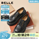 百麗（Belle）復古抓皺牛津鞋女牛皮厚底增高休閑單鞋小皮鞋B2779AM6預售 黑色 37 (235mm)