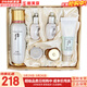 后（The history of Whoo）后精華液循環(huán)秘貼套裝清顏?lái)樆陨偕A套盒護膚品女禮盒 后循環(huán)秘貼精華增量6件套裝含面霜
