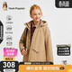 暇步士（Hush Puppies）童裝女大童三防加絨風(fēng)衣秋冬兒童氣質(zhì)厚外套 暖卡其   150   