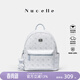 紐芝蘭（NUCELLE）雙肩包女2026新款輕奢時(shí)尚背包大學(xué)生書(shū)包飛馬女包開(kāi)學(xué)季生日禮物 晨霧藍中版【高端生日禮物送女友】