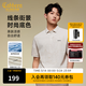 卡賓（CABBEEN）男裝印花Polo衫25夏季新款短袖翻領(lǐng)高級t恤男 杏色15 S /165/46