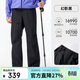 駱駝（CAMEL）戶(hù)外抓絨褲三合一防風(fēng)防水沖鋒衣抓絨內膽高透濕防失溫登山褲 M